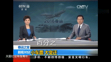 新华网_让新闻离你更近